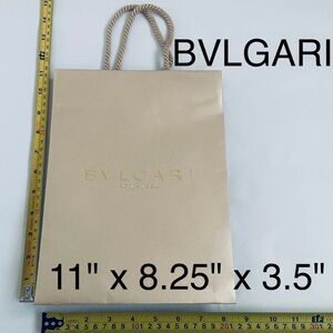 Bvlgari Paper Shopping Bag - gold (11" x 8.25" x 3.5")